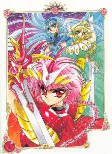 Magic Knight Rayearth